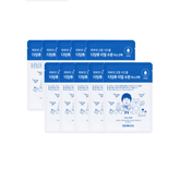 SIDMOOL Polysaccharide Real Moisturizing Soothing Mask Pack 22g (3 Options)